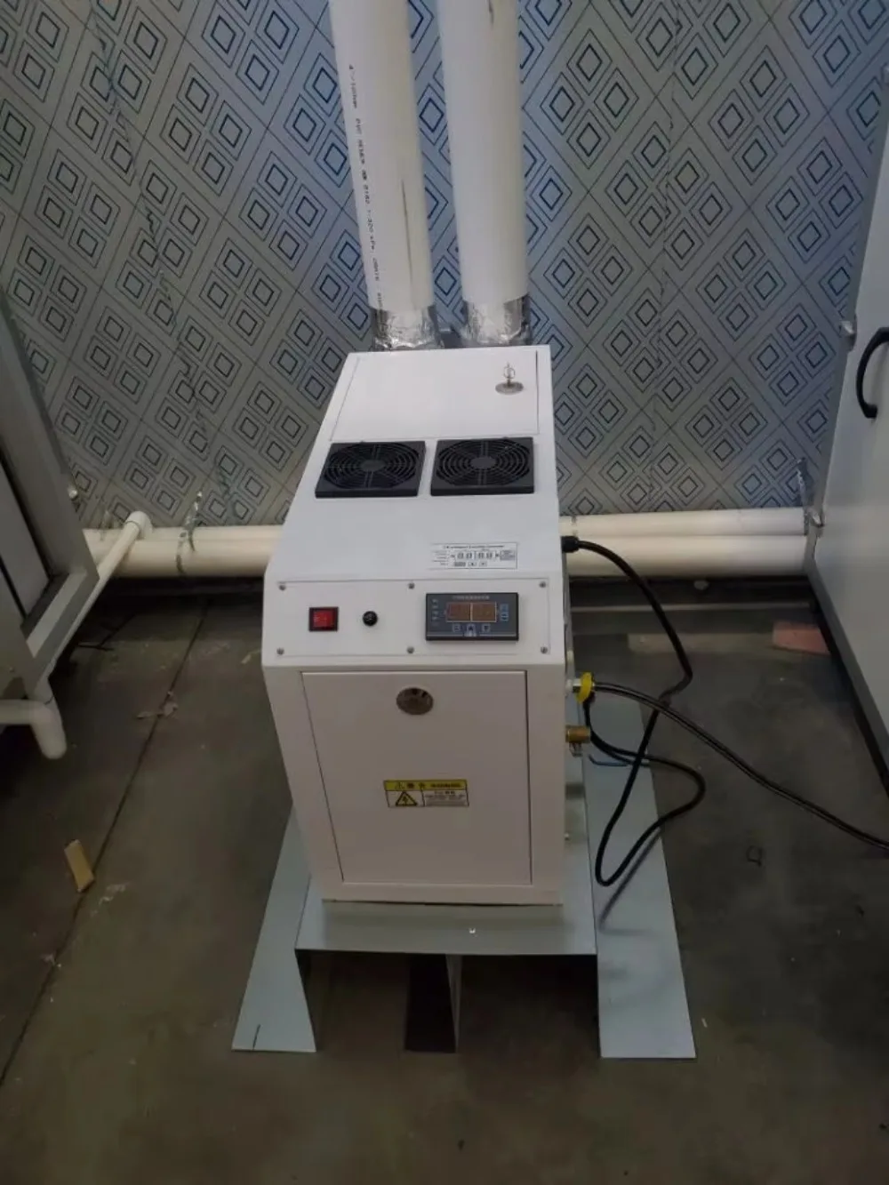 Industrial  Agriculture Humidifier Large Capacity Industrial Air Ultrasonic Humidifier
