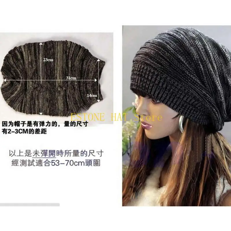 49MF Unisex Women Men Knit Baggy Beanie Winter Warm Oversized Ski Cap Hat