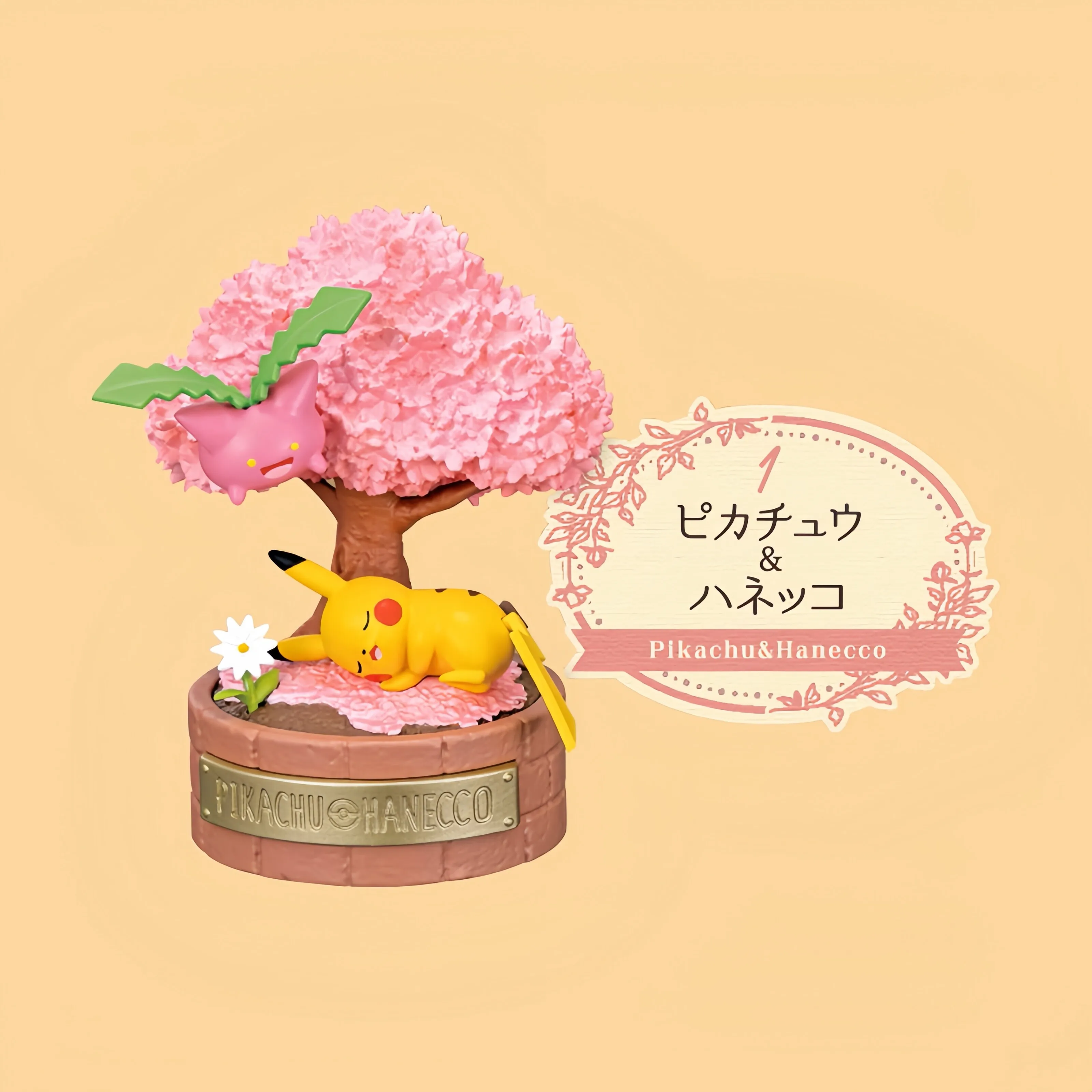 

Коллекция Rement Pokemon Peaceful Moments Vol 2 Forest Tale: Оригинальная мини-диорама, оригинальная слепая коробка, милая фигурка Пикачу