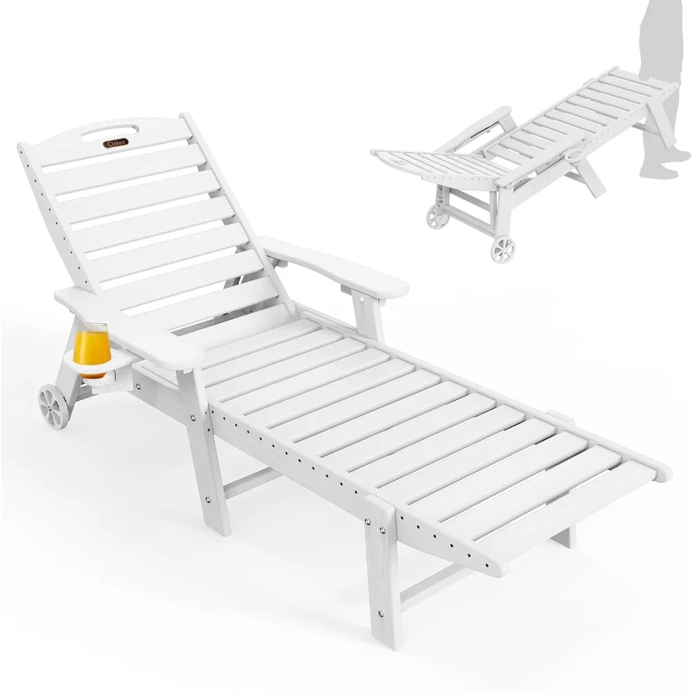 

chair outdoor, oversized chaise lounge chair with 5 positions, hdpe, patio lounge chair with wheels & cup holder
