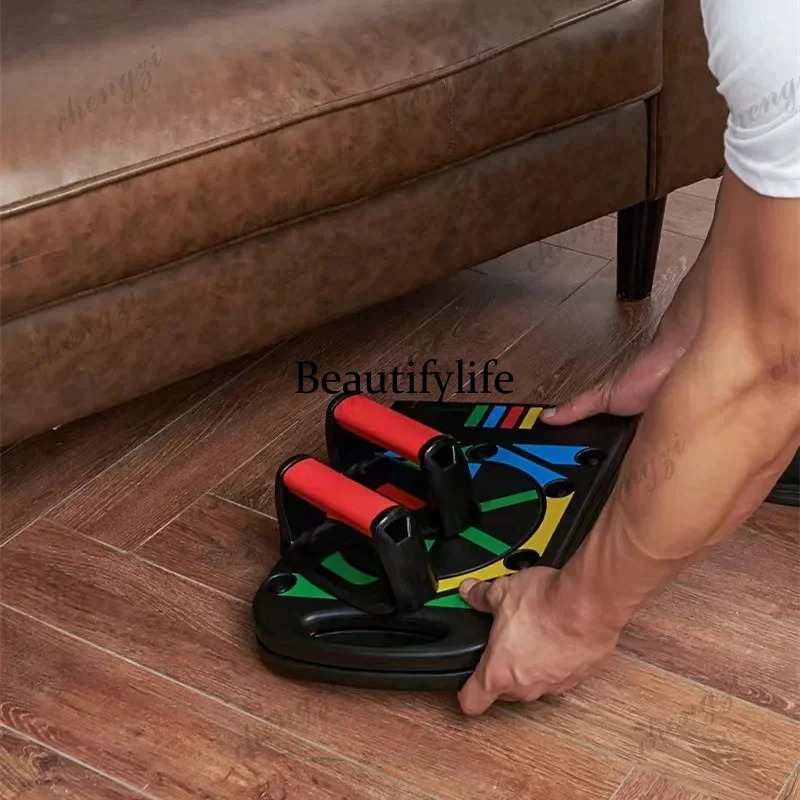Push-up training board Multifunctional fitness board Fitness equipment Household, push-up bracket