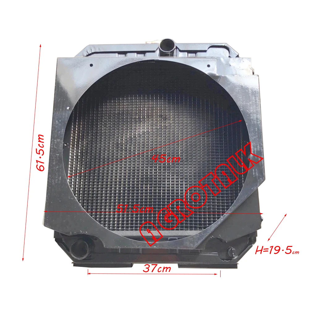 The radiator for Shanghai SNH504/654/704, please inform us the tractor model when make the order, part number: