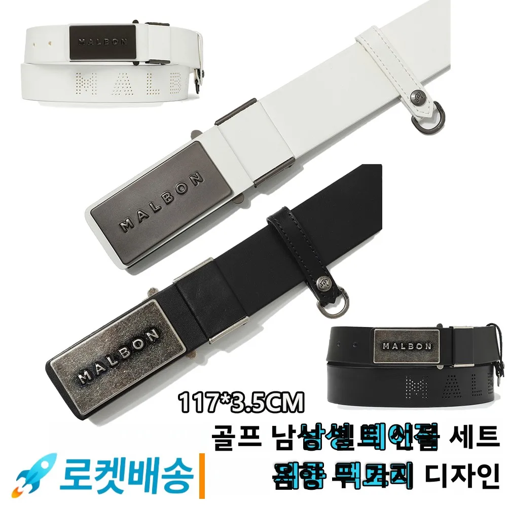 ceinture-de-golf-pour-hommes-coffret-cadeau-perceuse-laser-trou-corps-details-parfaits-ceinture-en-cuir-coreen-impermeable-tenue-decontractee