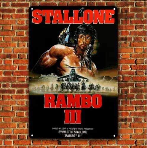 U1,Rambo 3 Movie Me… - image