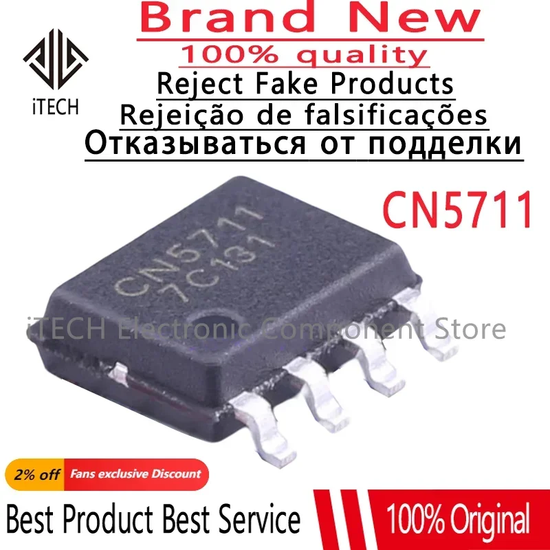 10pcs/lot  CN5711 SOP-8  100% NEW