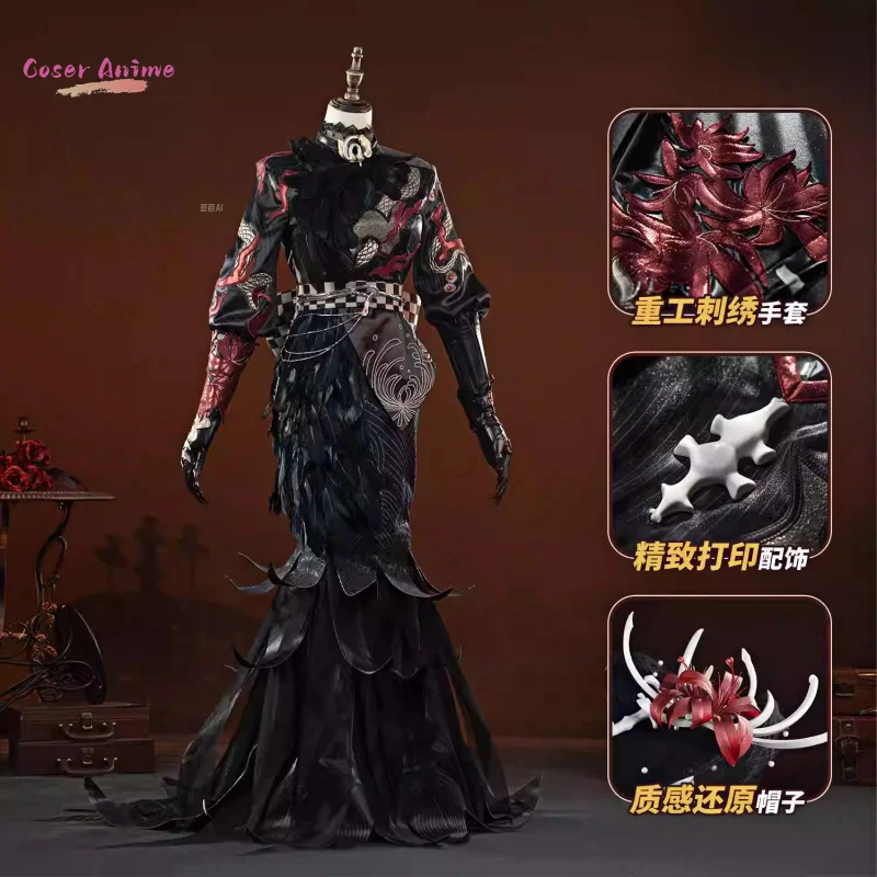 

Костюм для косплея из серии Game Cosplay: Identity Ⅴ — Форма Михико Нокти (Форма Праджня), великолепный костюм