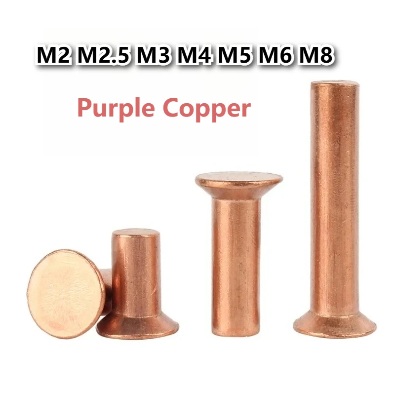 2/50pcs GB869 Purple Copper Countersunk Flat Head Solid Rivets DIN661 Solid Copper Rivets M2 M2.5 M3 M4 M5 M6 M8