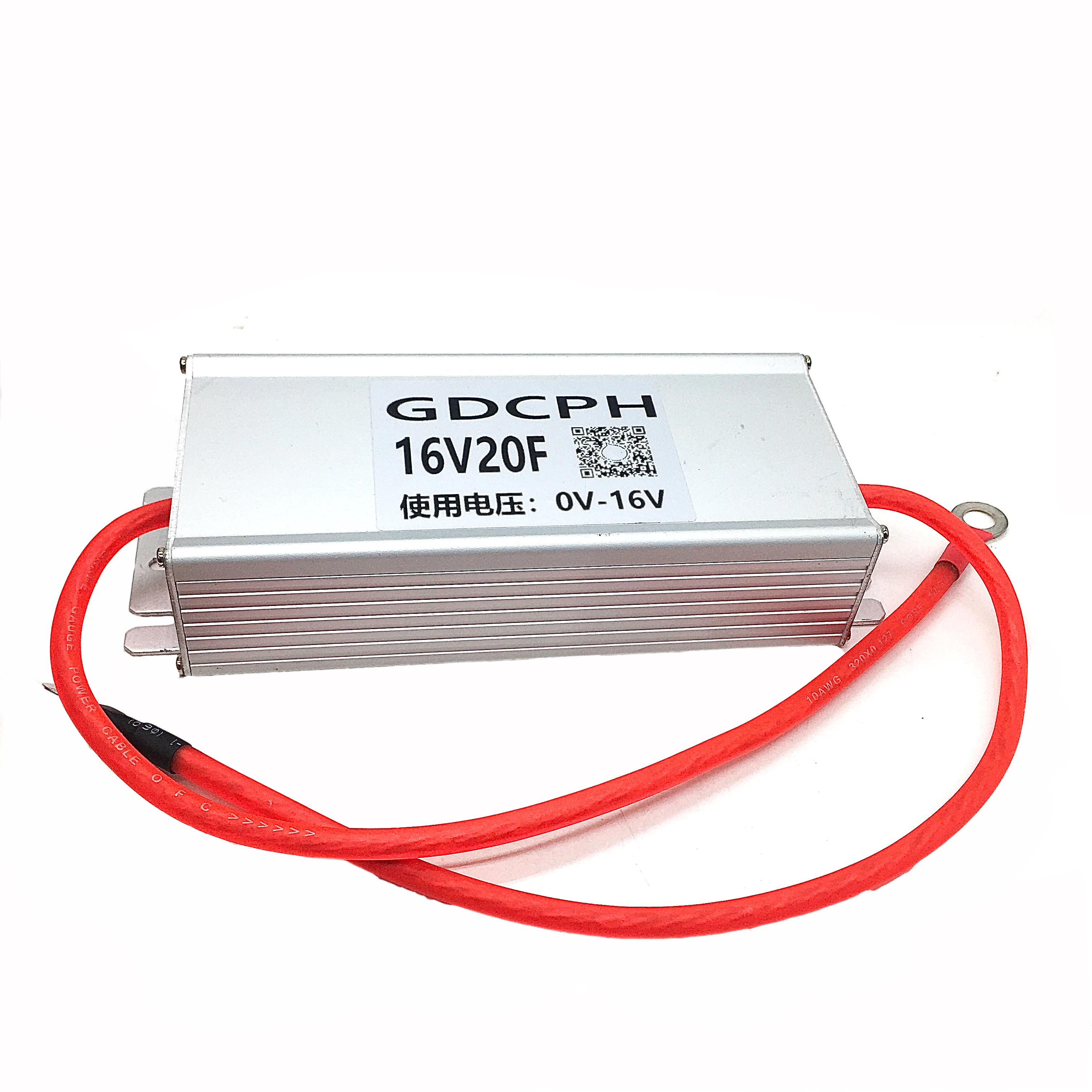 GDCPH 16V20UF Super Capacitor Module for Motorcycles and Automotive Rectifiers and Voltage Regulators 2.7V 100UF