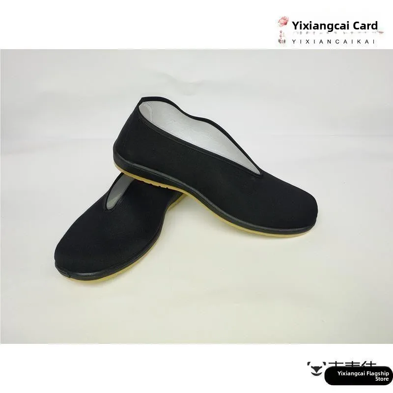 Country Performance Props Grandma's Shoes Old Beijing Cloth Shoes Dance Square Dance Rice Crop Dance Exam Shoes Republic of C...