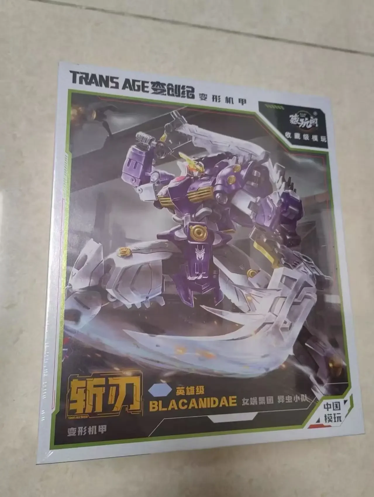 Zangwan Pavilion Alien Insect Team Cuts Blade Stack Armor Hero-Level Mecha National Creation Modellspielzeug verwandeln sich in ein Jahrhundert