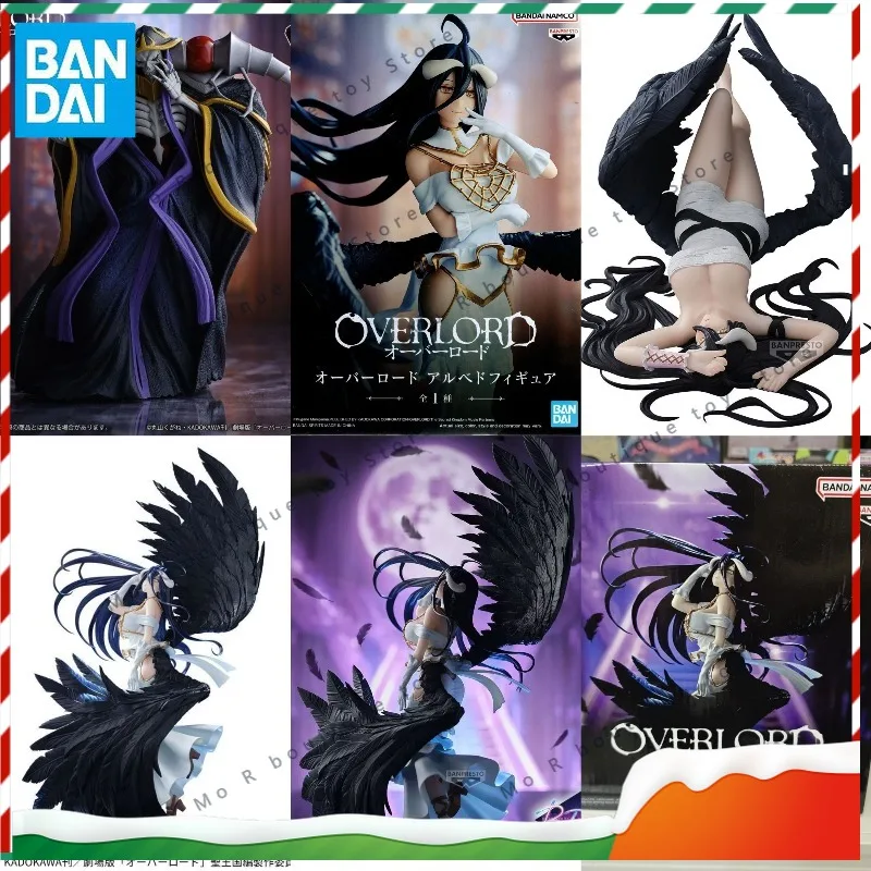 BANDAI EVOLVE OVERLORD Anime GLITTER GLAMOURS Albedo Impératrice des Ténèbres Figurines d'Action Modèles Jouets