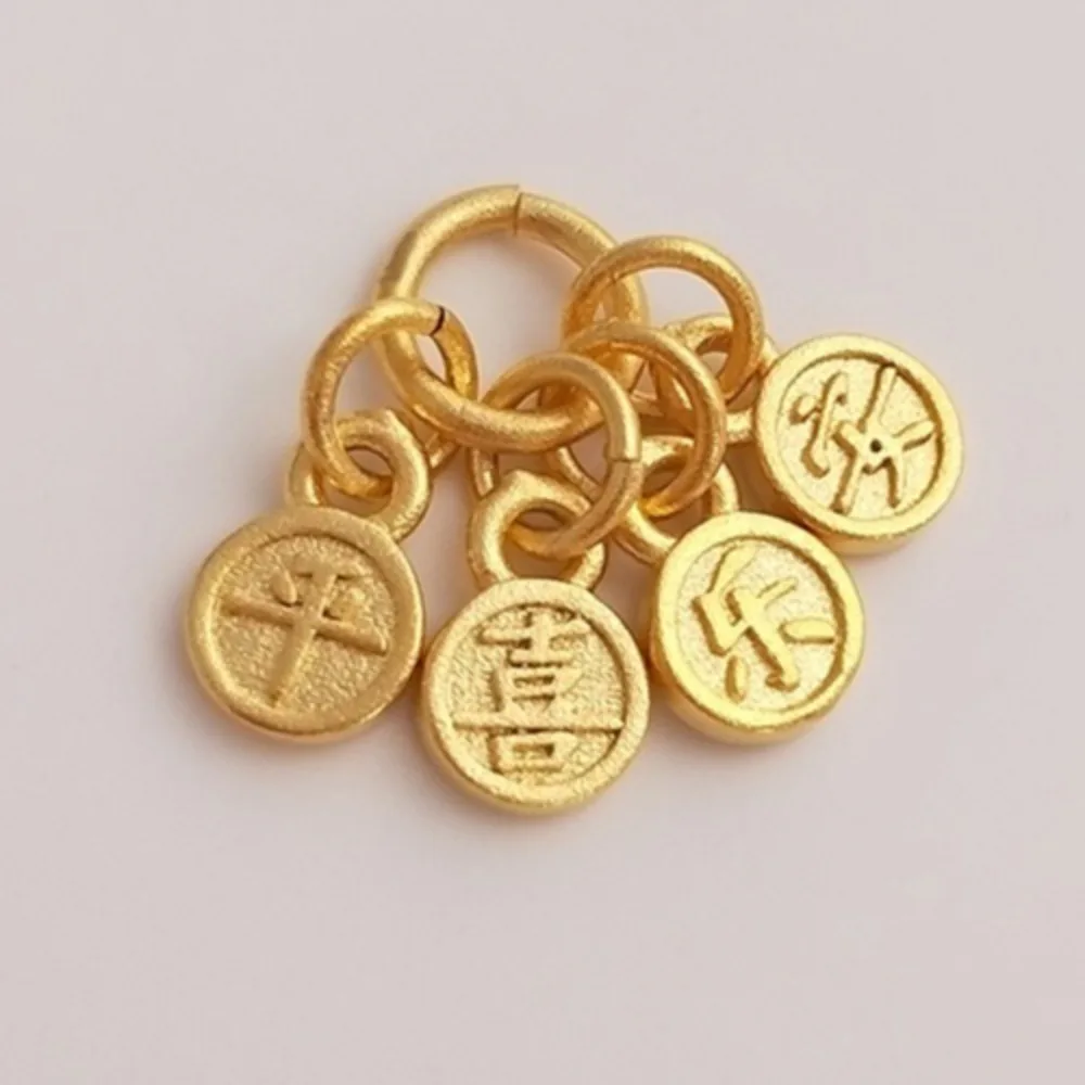 

Сильное сохранение цвета, вьетнамский песок, золотой кулон «Мирная радость», комбинация подвесок ручной работы, можно разрезать, аксессуары для браслета «сделай сам»