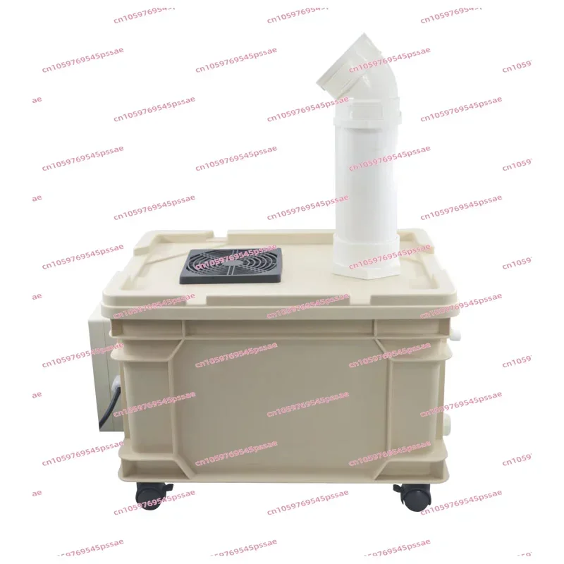 

Industrial Humidifier Ultrasonic Sprayer Humidifying Commercial Large Workshop Flue-cured Tobacco Vegetable