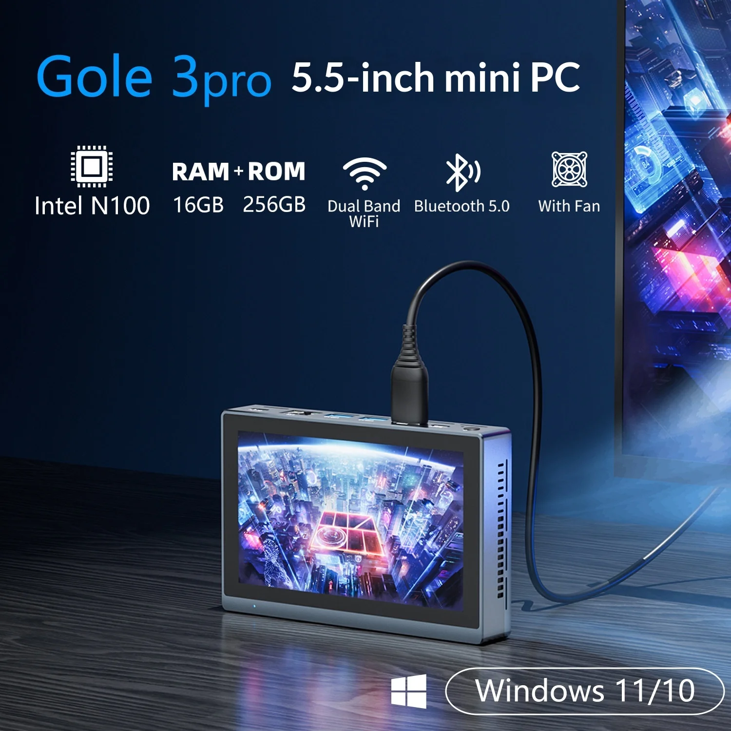 Gole3 Pro 5.5