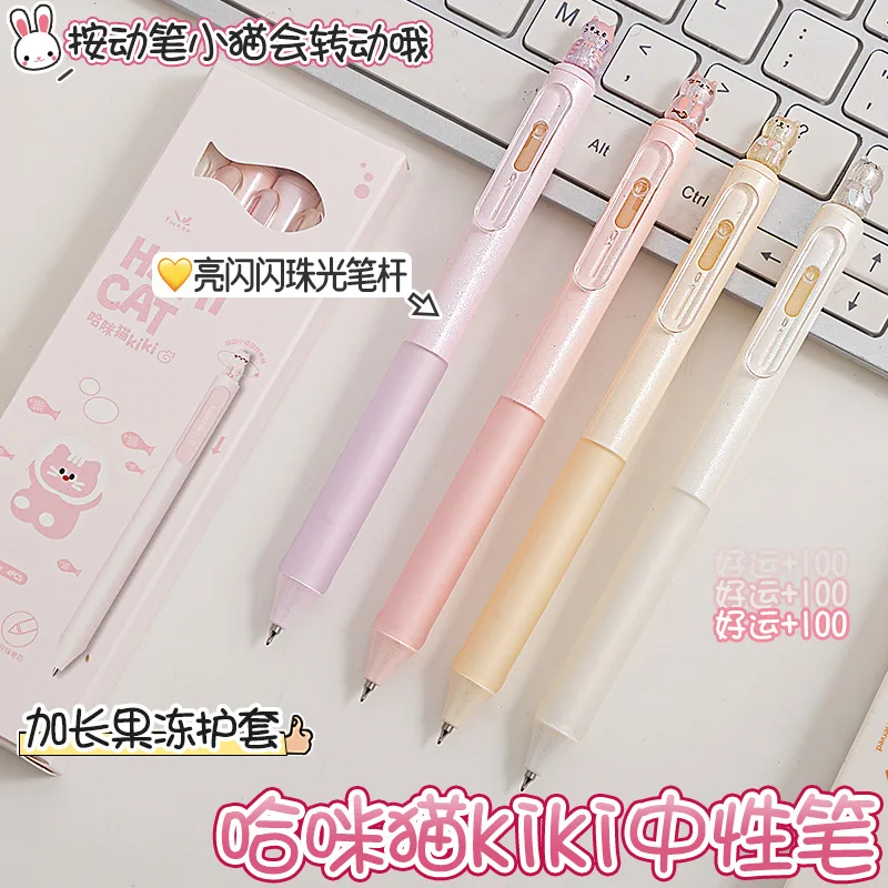 4Pcs Press Neutral Pen Hami Cat KIKI Rotate Lucky Cat Pen Student CS Double Bead Quick-drying Brush Question Pen Pens Cute Pen
