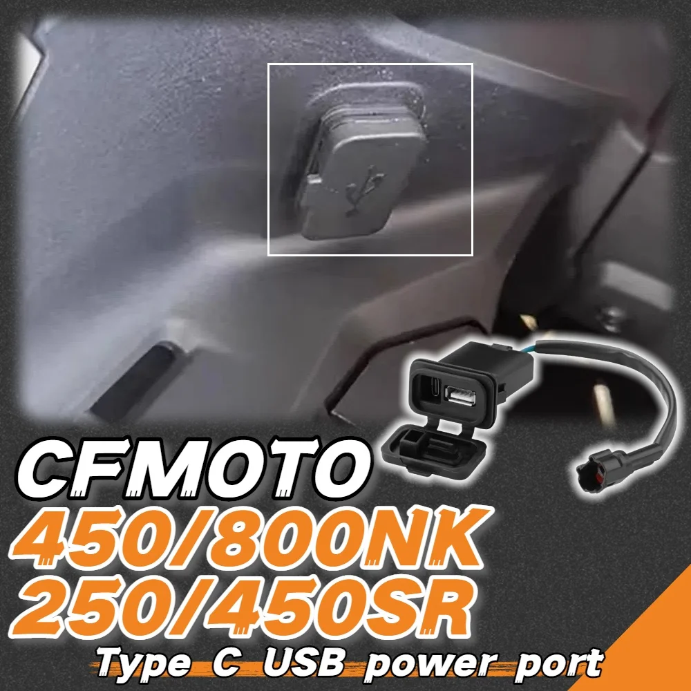 

Motorcycle USB Power Delivery Interface Socket Type-C Pulse Port Charging for CFMOTO 450SR250SR 500SR 800NK 700MT Converter