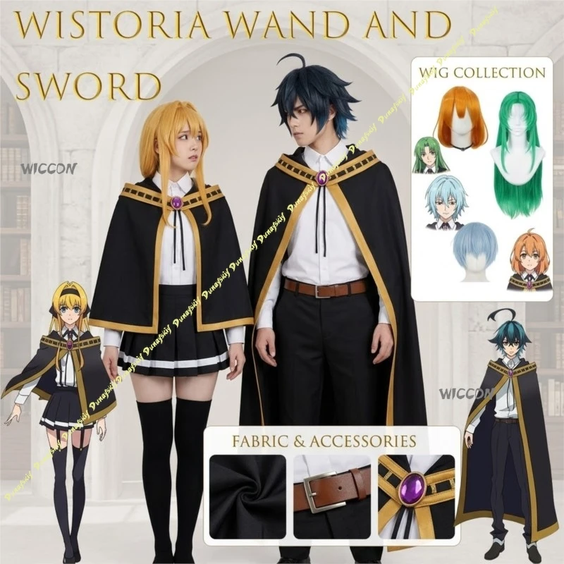 Wistoria of Wand and Sword Colette Loire - Conjunto completo de disfraz de cosplay para mujer, chal, capa, peluca de anime, disfraz femenino para Halloween y carnaval