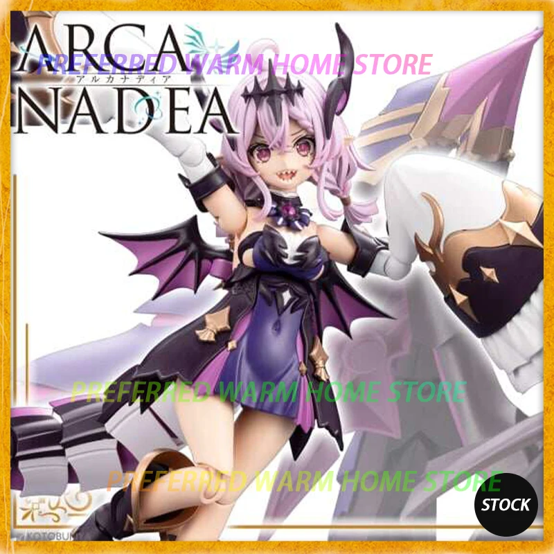 

В наличии: Оригинальная сборная модель Kotobukiya AR014 GII ARCA NADEA, игрушка-мобильный костюм Девушки-дракона, усиленная упаковка