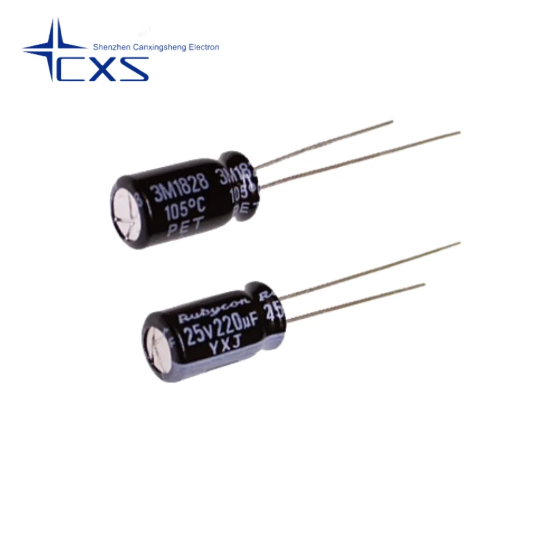 

20pcs 25v220uf cimported aluminum electrolytic capacitor 6.3*11MM Japanese ruby YXJ high frequency long life