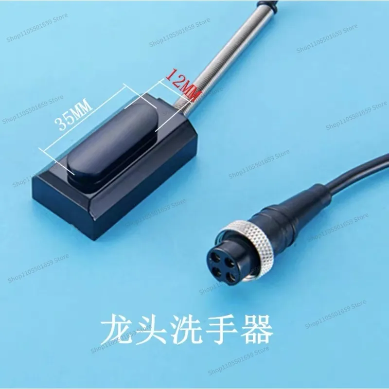 For the new induction faucet sensor, solenoid table basin hot and cold automatic hand washer control box accessories