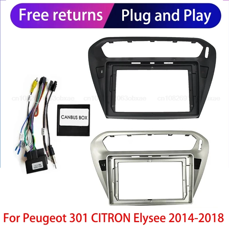 

9-дюймовая Автомобильная панель для Радио Android DVD панель комплект для установки адаптер консоли рамка ободок для Peugeot 301 лимонный ELYSEE 2014- 2018