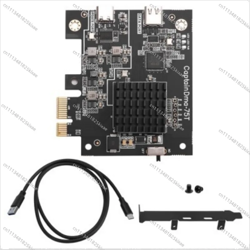 For 75T Development Board Three-piece Set 75t Board 6th Generation Fusion Device DMA Video Fusion Acquisition Box