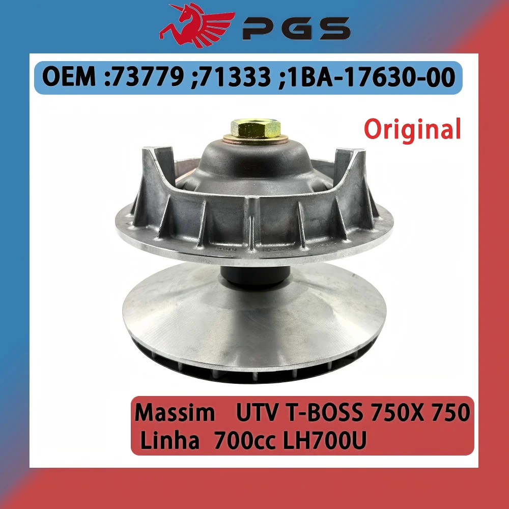 

Оригинальный комплект переднего вариатора Topteng 71333 1BA-17630-00 73779 для Linhai 700cc LH700U LH700 Massimo UTV T-BOSS 750X 750