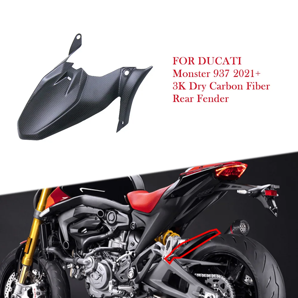 

Для Ducati Monster 937 2021 2022 2023 2024 3K сухое углеродное волокно, заднее крыло, брызговик, комплект аксессуаров для мотоциклов, детали