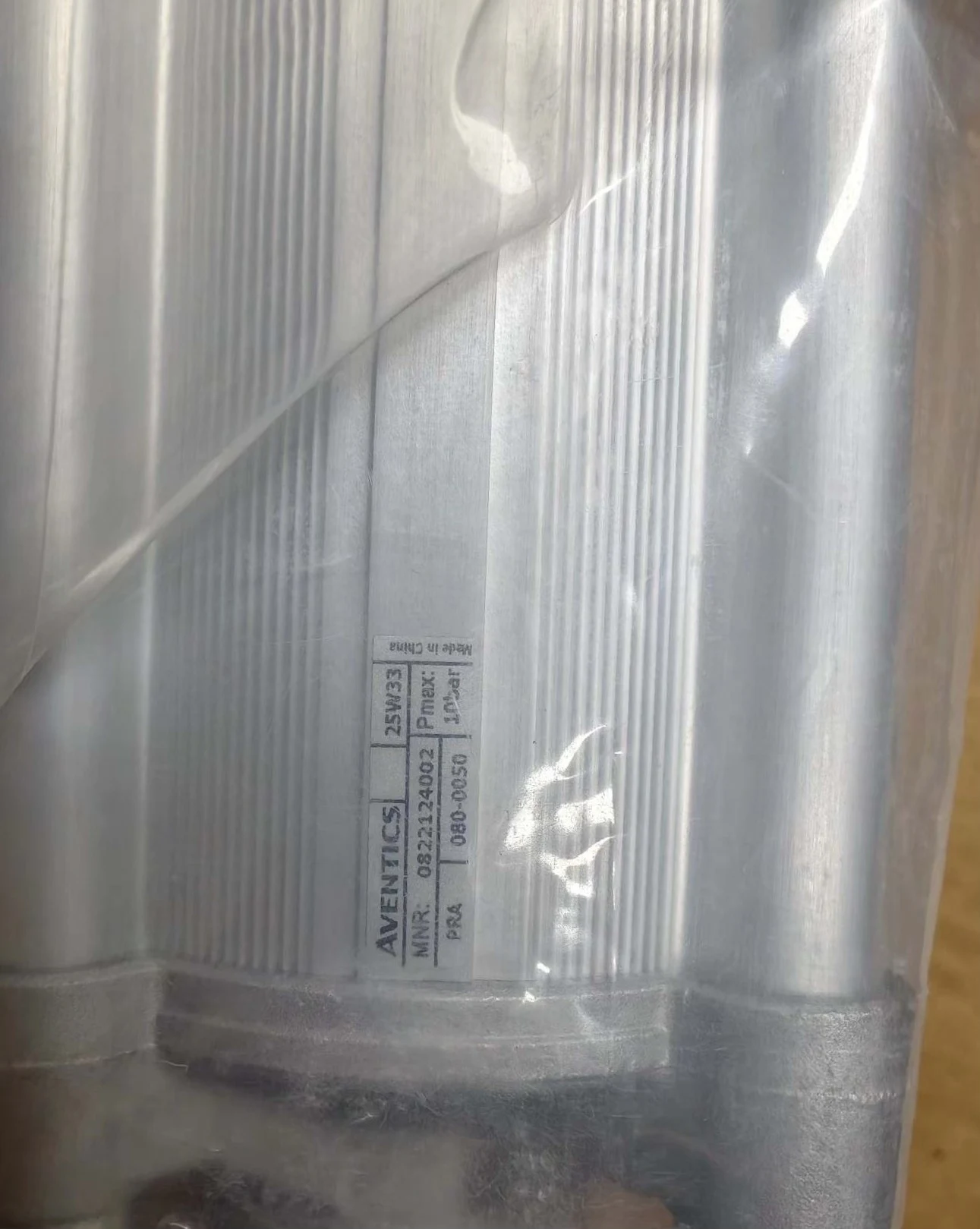 2026 Brand Original, And High-quality 0822124002 AVENTICS Cylinder