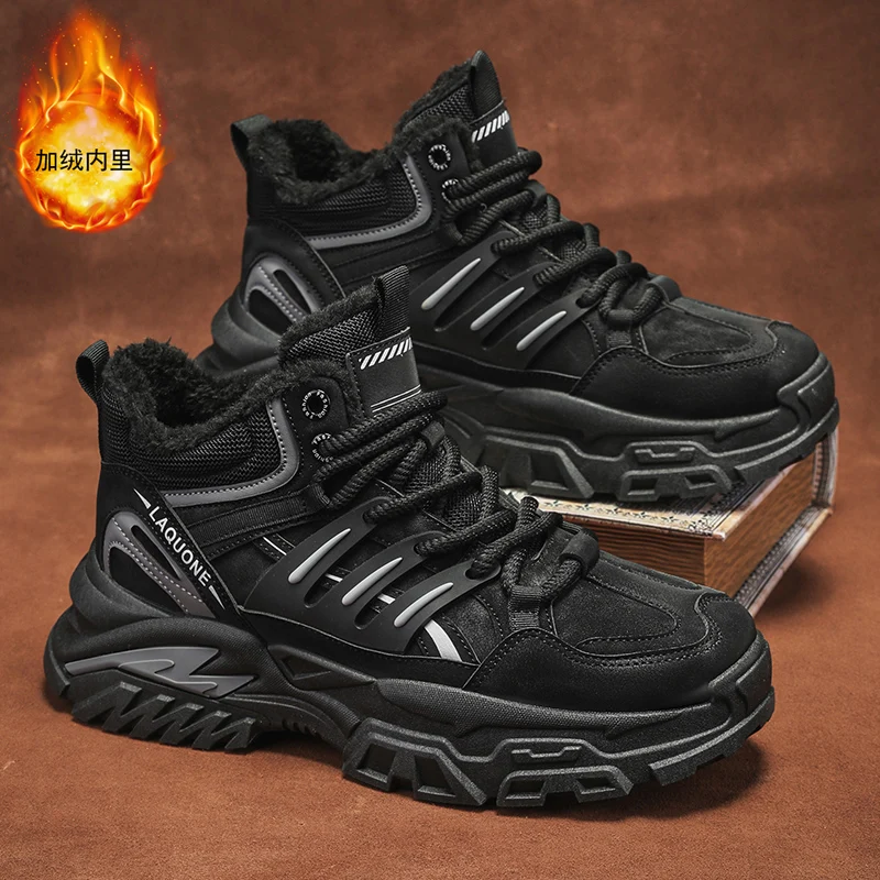 

Men's Shoes 2025 New Autumn Trendy Brand Torre Men's Thick Sole Increased Casual Flow Reflective Sports Running Trendy Shoes