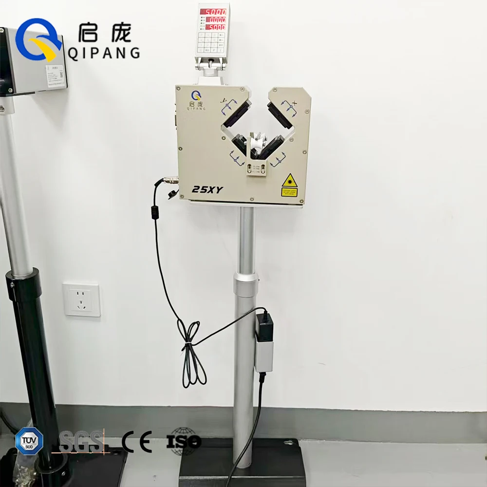 QP-25X High-accuracy Precision ±2μm RS485 Display Non-contact Measure La ser Diameter Gauge for Cable Extrusion Line