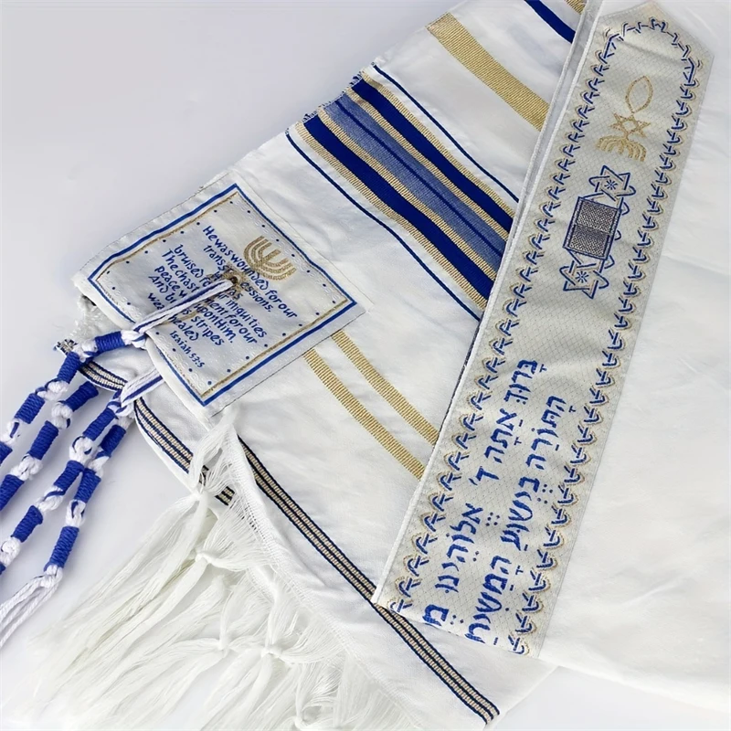 New Jewish Tallit Prayer Shawl Women Ladies Men assel Prayer Scarf Arabic Scarves Prayer Shawl Talis 52x180cm image 6