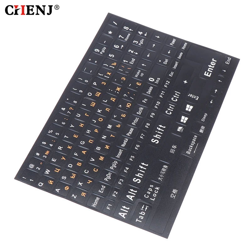 Picture 6: 1Pc Full Size Russian Keyboard Stickers  Alphabet Layout Sticker Key Stickers For Laptop Desktop PC Keyboard Cover