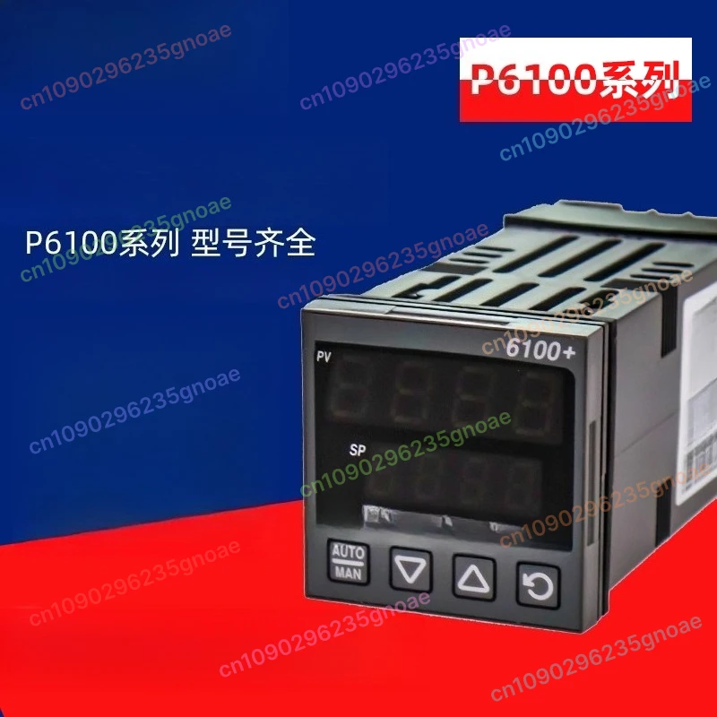 

1-Piece New Thermostat Set - Models 6100