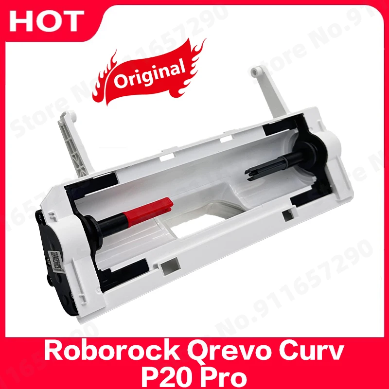 

Оригинальная основная щетка Roborock Qrevo Curv P20 Pro, компонент коробки передач в сборе, запасные части, аксессуары для пылесоса