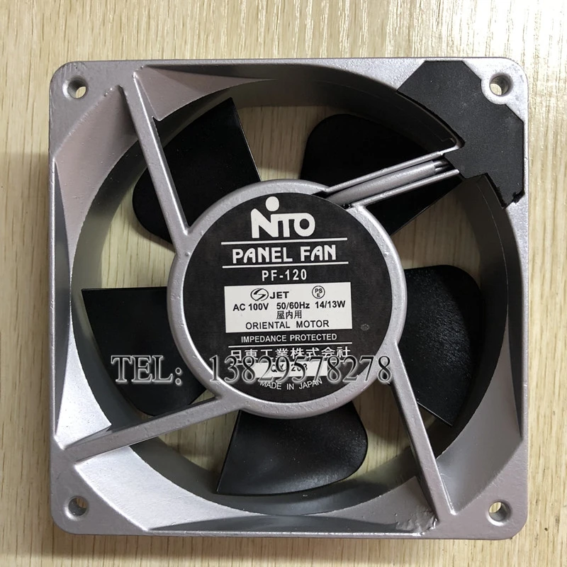 T&T PF-120 AC 100V 14/13W 120x120x38mm Server Cooling Fan