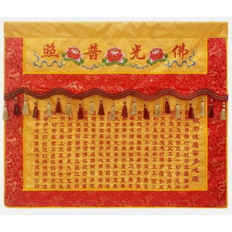 mesa-de-salon-de-buda-de-100cm-falda-de-mesa-de-tela-de-sutra-con-corazon-circundante