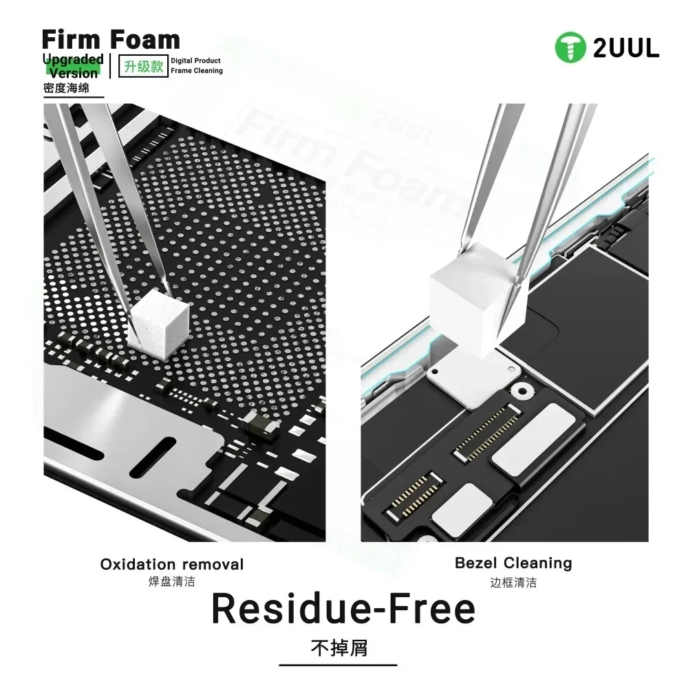 2UUL SC07 New Cleaning Sponge for Mobile Phones Board Screen Chip Frame Camera Welding Oil Glue High Density Cleaning Sponge