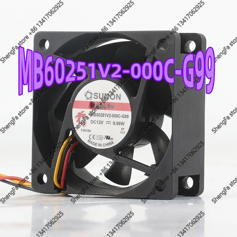 SUNON 6025 MB60251V2-000C-G99 5V 24V 48V DC12V 0.89W 6cm magnetic bearing quiet inverter  Cooling Fan