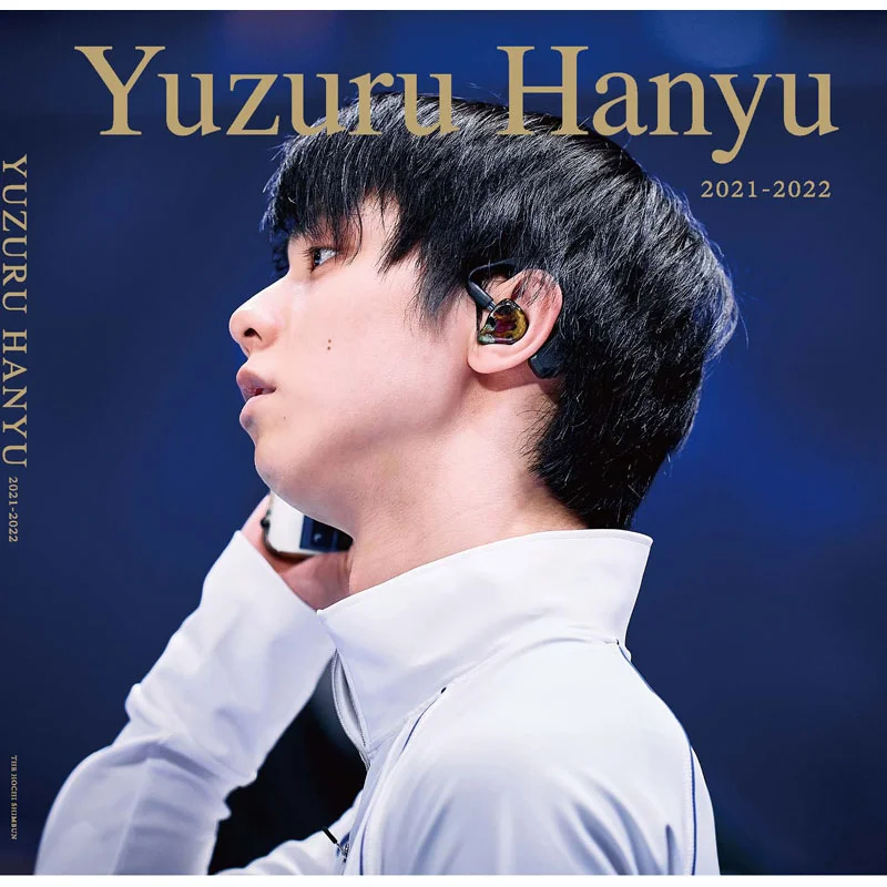 

20212022 NIPPAN Limited Edition Yuzuru Hanyu Baozhi News Agency 978483190173602 Book