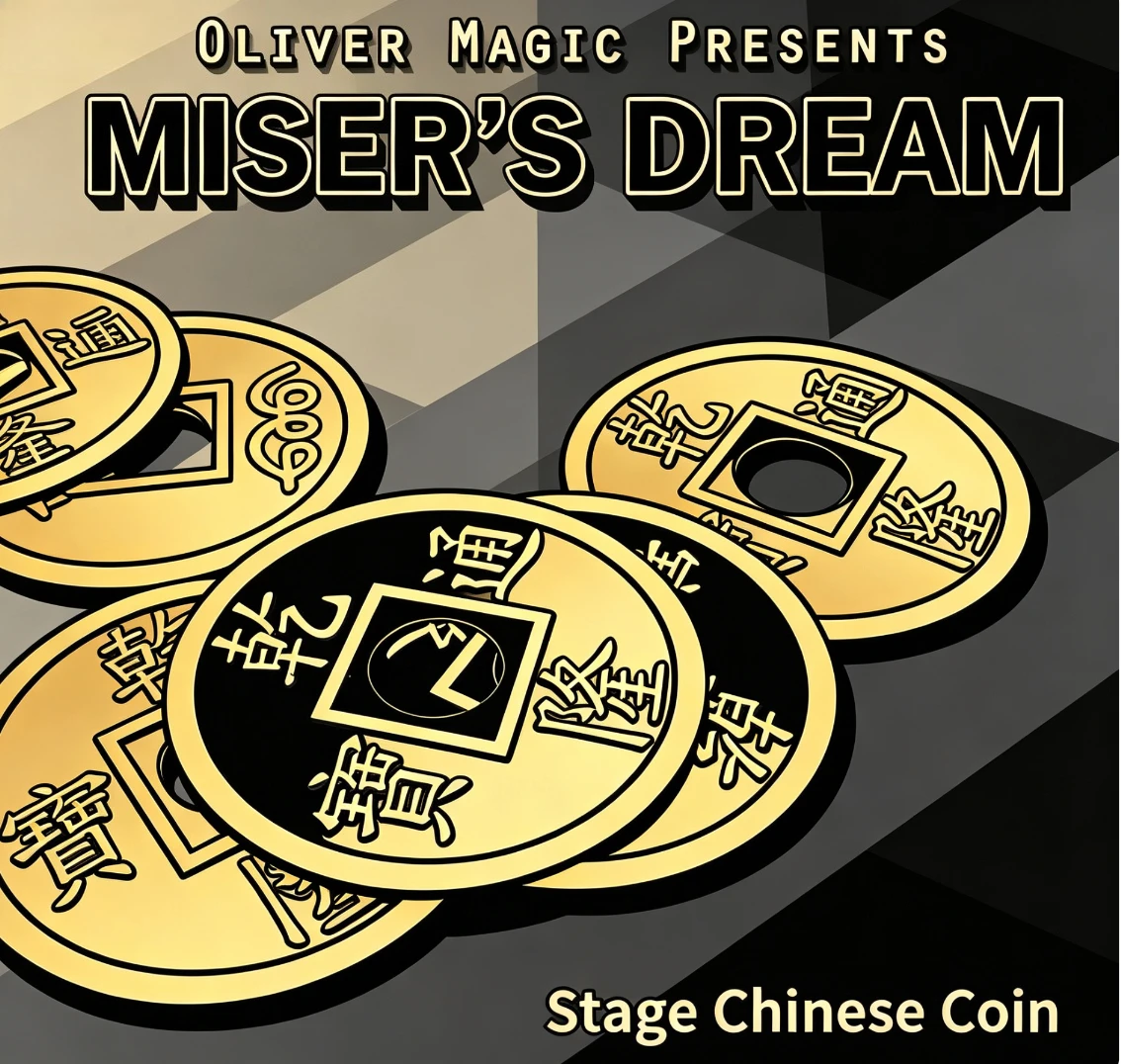 マイザーの夢-中国コインマジックトリック-55mm-オリバーマジック-クラシックコイン-プロダクションイリュージョン-ギミックプロップ-ステージ-クローズアップ-マジシャン