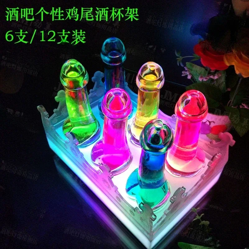 Creative Personality Cocktail Shelf Bar Charging Colorful Luminous Cup Holder Bartending Set Cup Holder