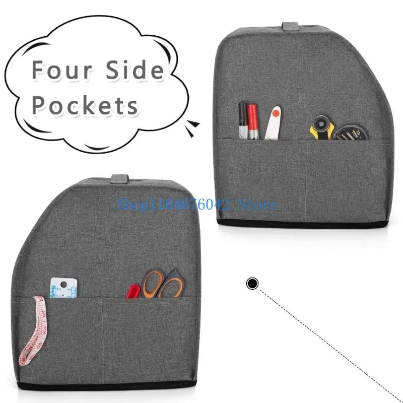 652F Multifunctional Sewing Machine Dust Cover with Handles and Storage Pockets Overlock Sewing Machine Protector Cover