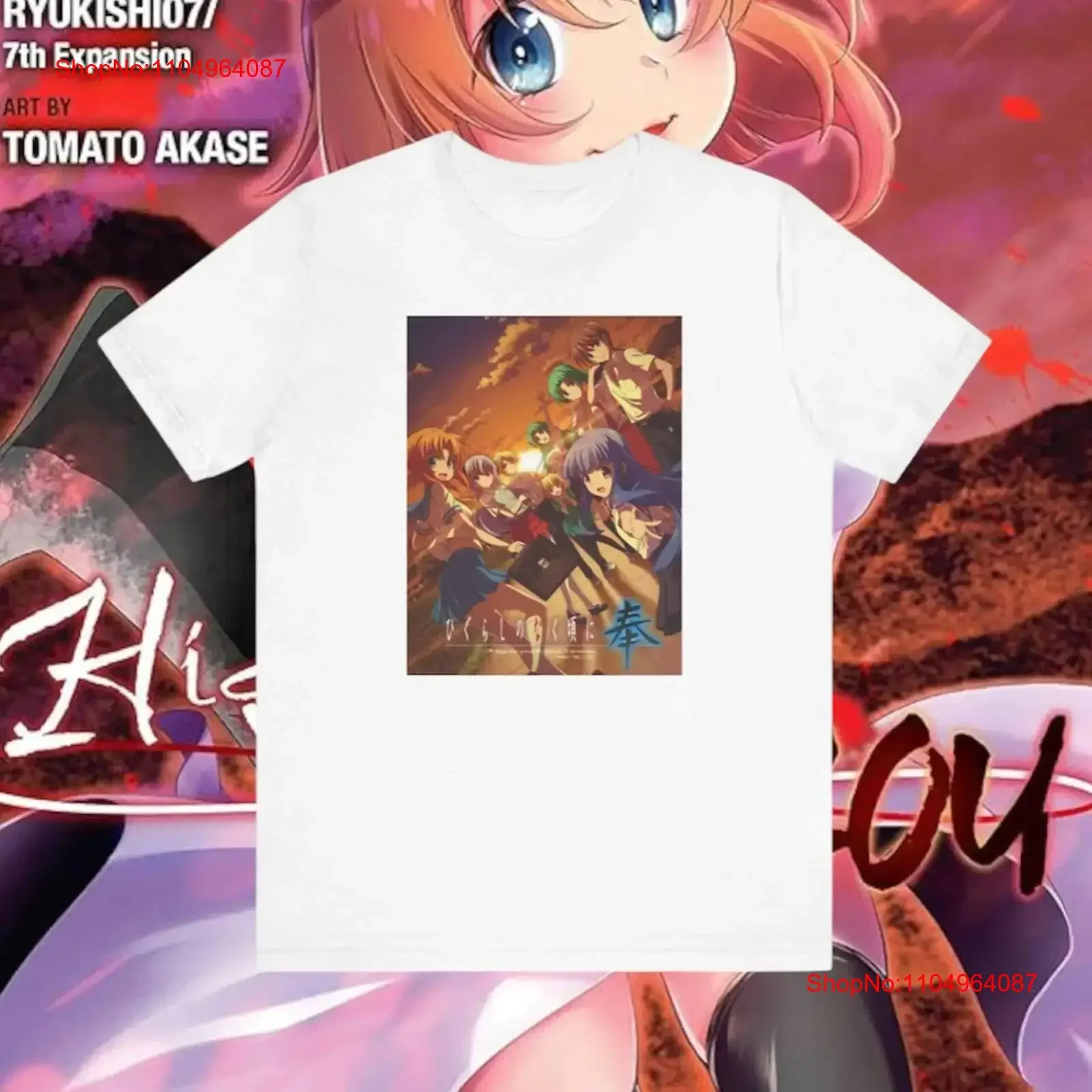 

Higurashi When They Cry Horror Anime Jersey T Shirt vintage Washed designer clothes Versatile Soft Breathable graphic Casual