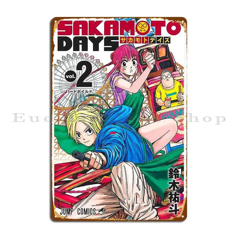 Sakamoto Days N2 Me… - image