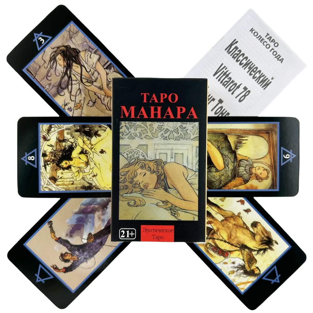 Russian Manara Tarot Cards Divination Fortune Telling With Paper Guidebook Deck Entertainment Board Game Party Edition