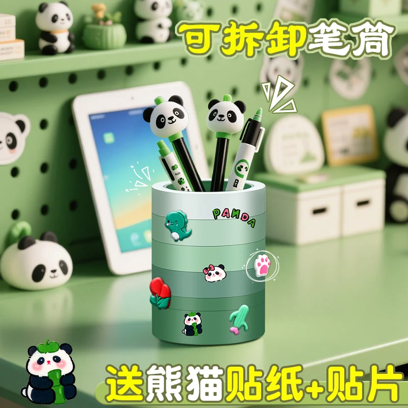 

Detachable Pen Holder Diy Multifunctional Large-capacity Desk Storage Box Cosmetic Pen Student Stationery Children's Gifts