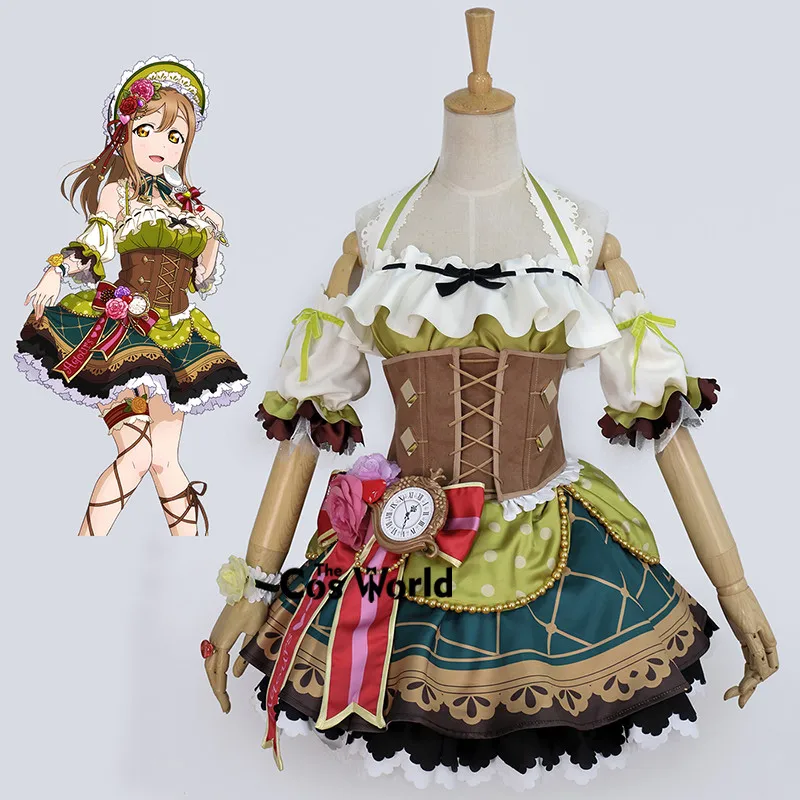 Love Live Sunshine Aqours Chocolate Valentine\'s Day Chika Takami Kurosawa Ruby Dia Outfits Anime Customize Cosplay Costumes