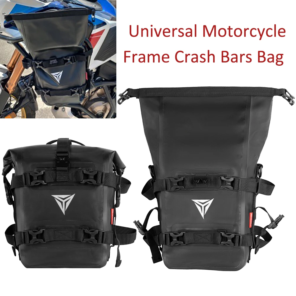 

Мотоциклетная боковая сумка на седло для BMW R1200GS R1250GS ADV для HONDA NC750X CB500X Водонепроницаемая сумка для хранения инструментов