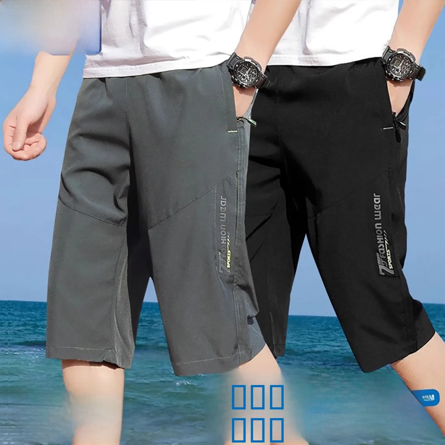 

Мужские летние спортивные брюки из ледяного шелка, свободные, быстросохнущие, дышащие, удобные, для пляжа и повседневной носки